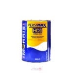 VersiMAX HD3 موریس 20/50