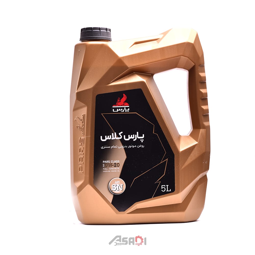 Pars_Class_0W20_SN_5lit پارس کلاس 0/20 - Image 1