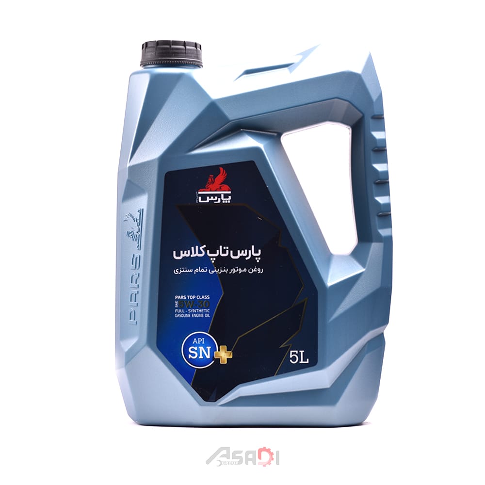 Pars_TopClass_5W30_SNPlus_5lit پارس تاپ کلاس 5/30 - Image 1