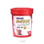 ویژه D-7000 ایرانول
