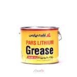 (10 lbs) NLGI 3 پارس لیتیوم گريس